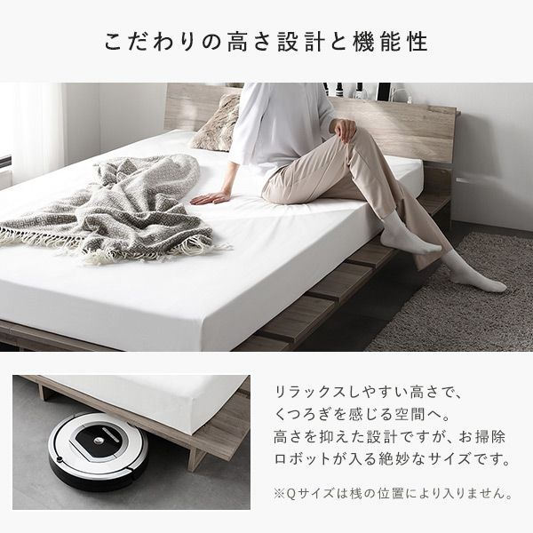 ダブル ベッドフレームのみ