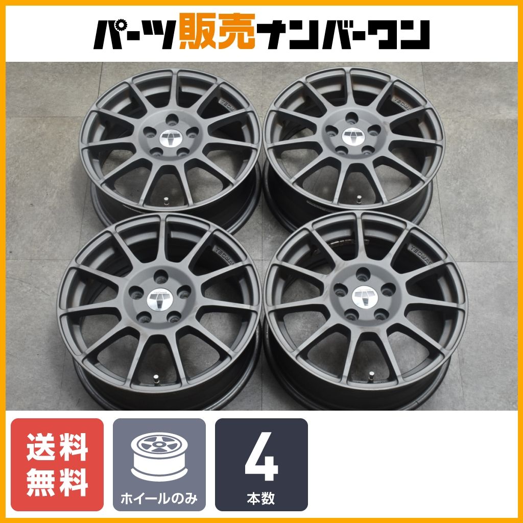 【程度良好品】テクマグ TECMAG Type 211R 16in 6.5J +50 PCD108 ボルボ V40 V50 V60 S60 C30 V70 ジャガー Sタイプ Xタイプ 送料無料