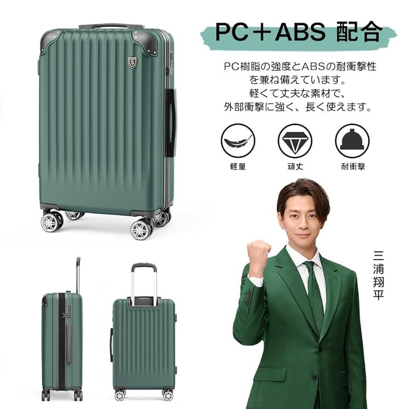 年末のプロモーション特価！ マンハッタナーズ キャリー ブラウン 滑車 車輪 旅行 コロコロ バッグ