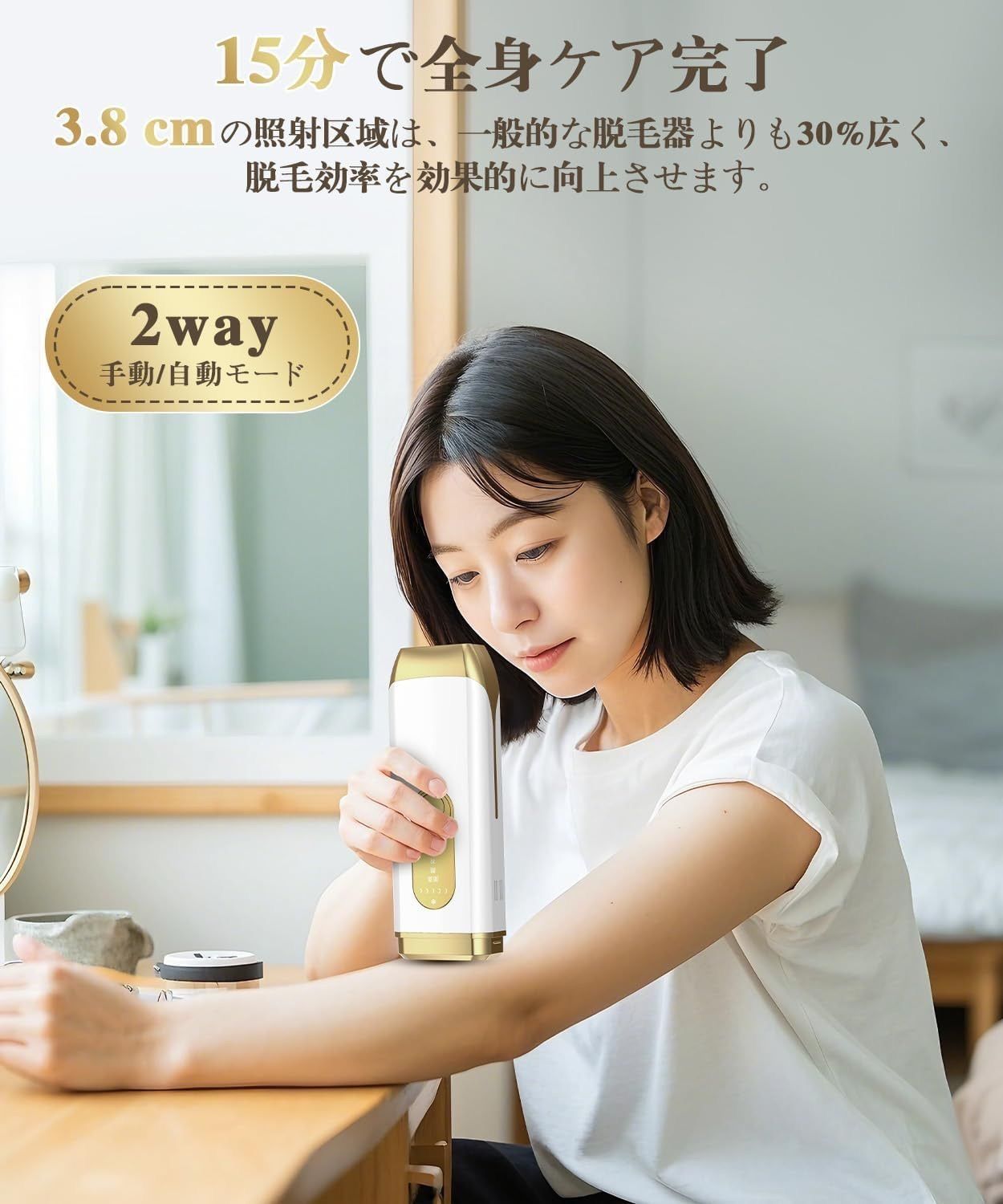【大特価】Clyrox 脱毛器 VIO対応PSE安全認証済み 大特価】Clyrox 脱毛器 VIO対応PSE安全認証済み - メルカリ
