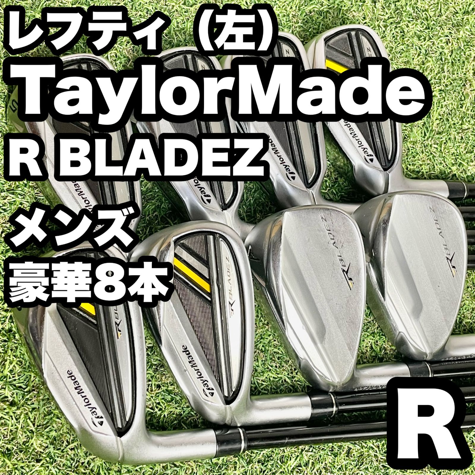 テイラーメイド RBZ ロケットボールズ レフティ 左 メンズアイアンセット ミドルアイアン テーラーメイド ROCKET BALLZ(ロケットボールズ