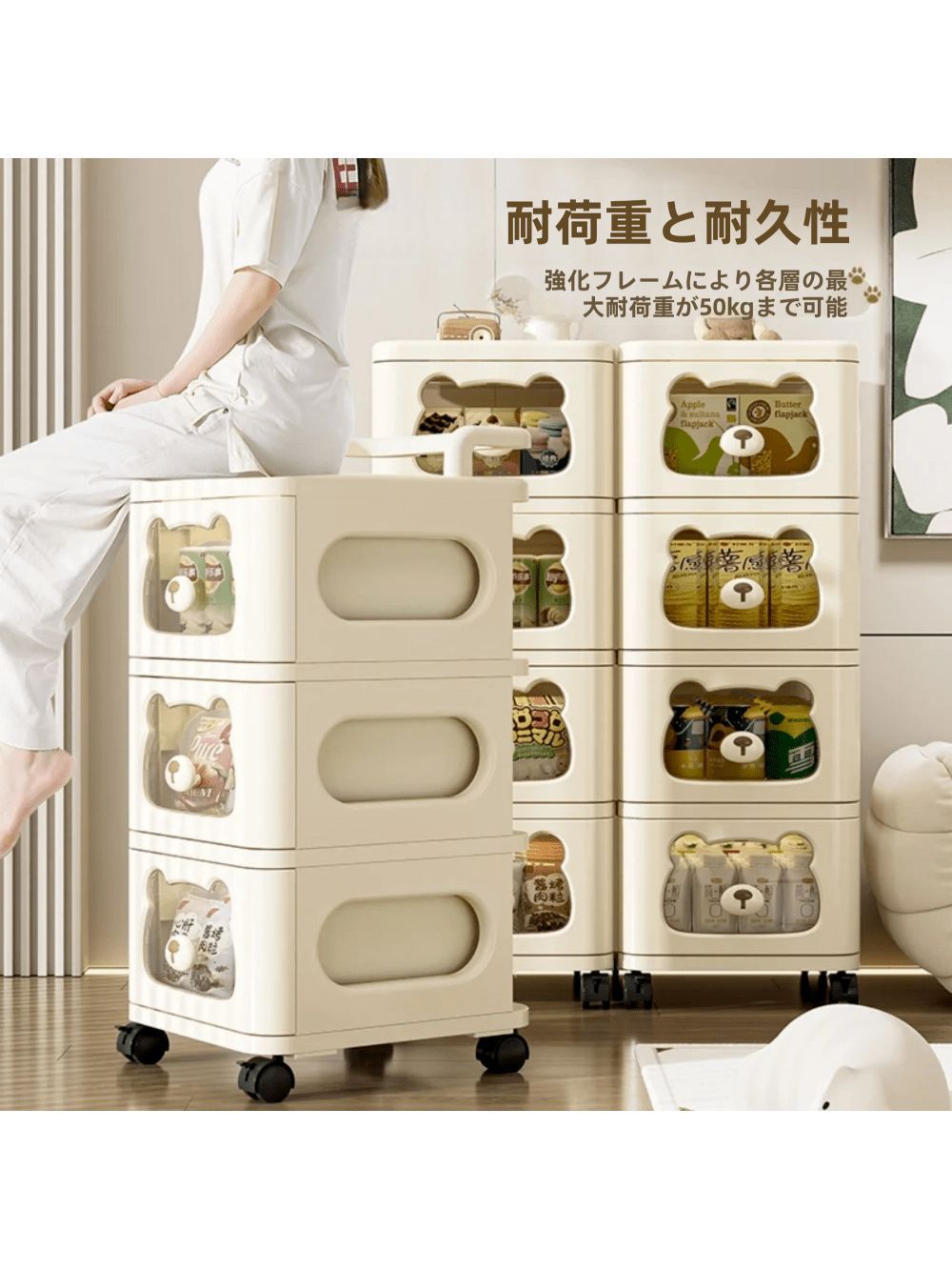 Boori トイキャビネット おもちゃ収納 2年保証 組立て簡単 ティディ