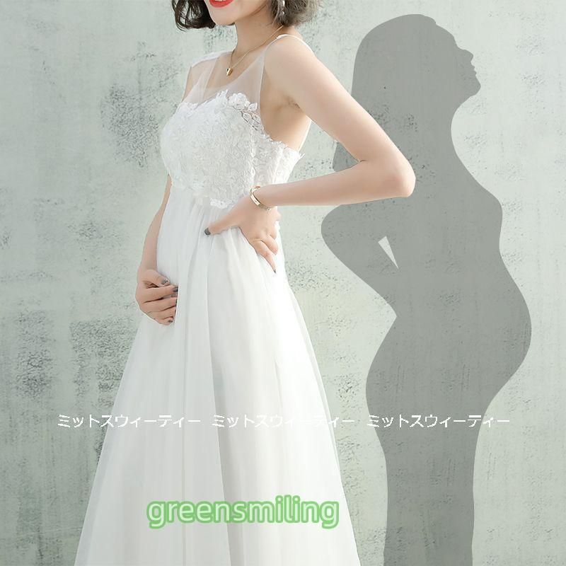 結婚式