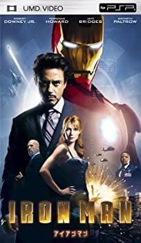 購入 【】アイアンマン [UMD] アイアンマン [UMD] アイアンマン 日本版