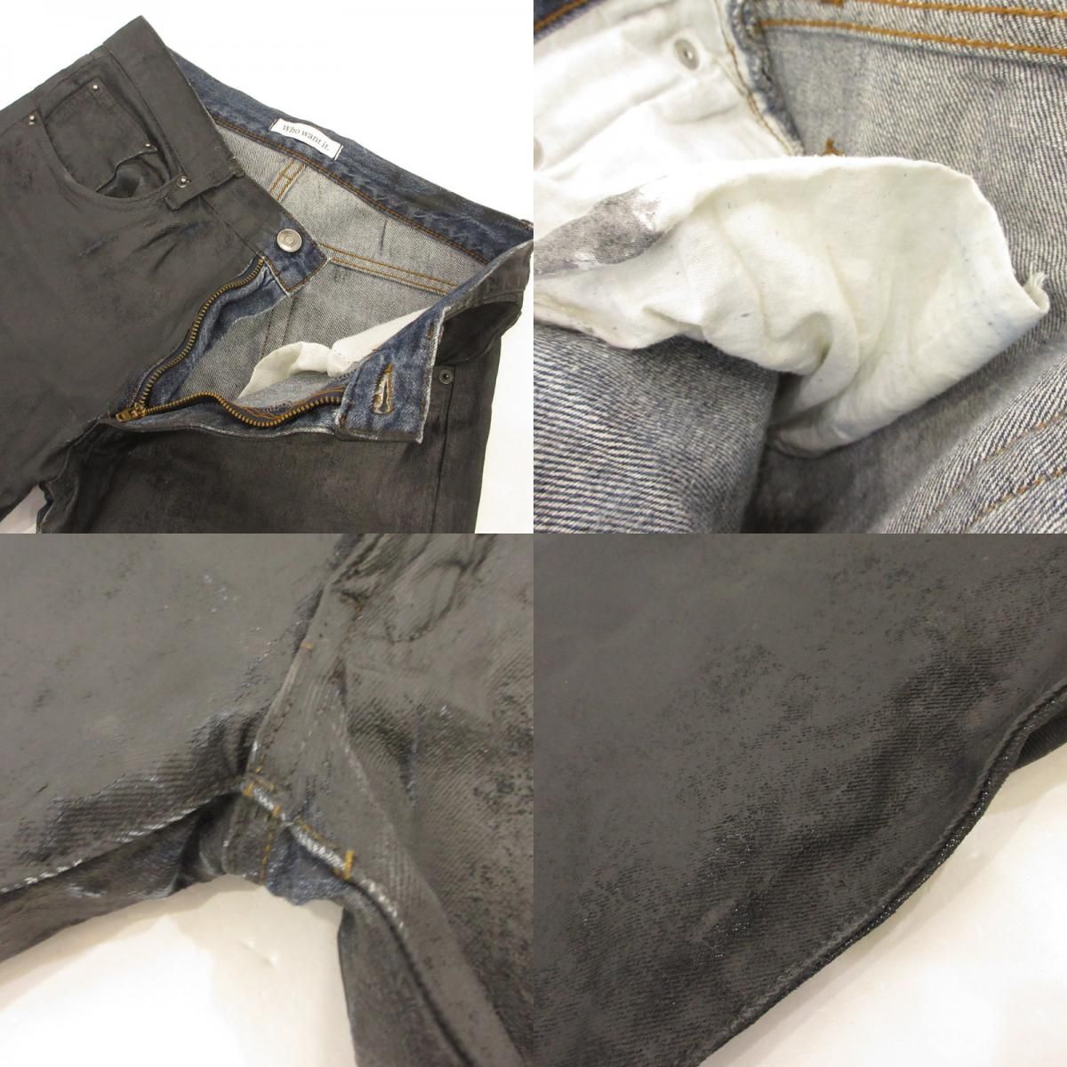 フーウォントイット who want it Black gloss long Lengs ブラック