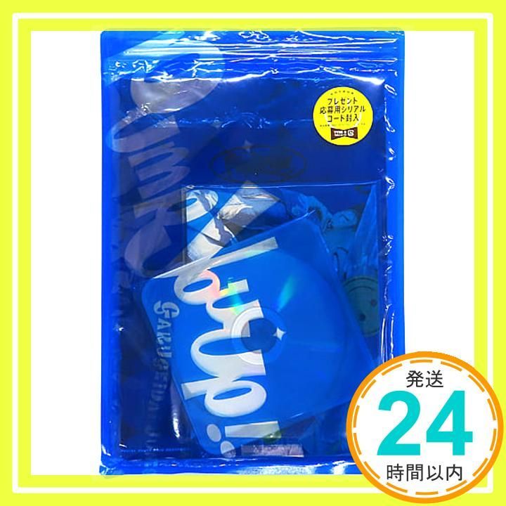 学芸大青春 アルバム 完全生産限定版B 学芸大青春』1stアルバム