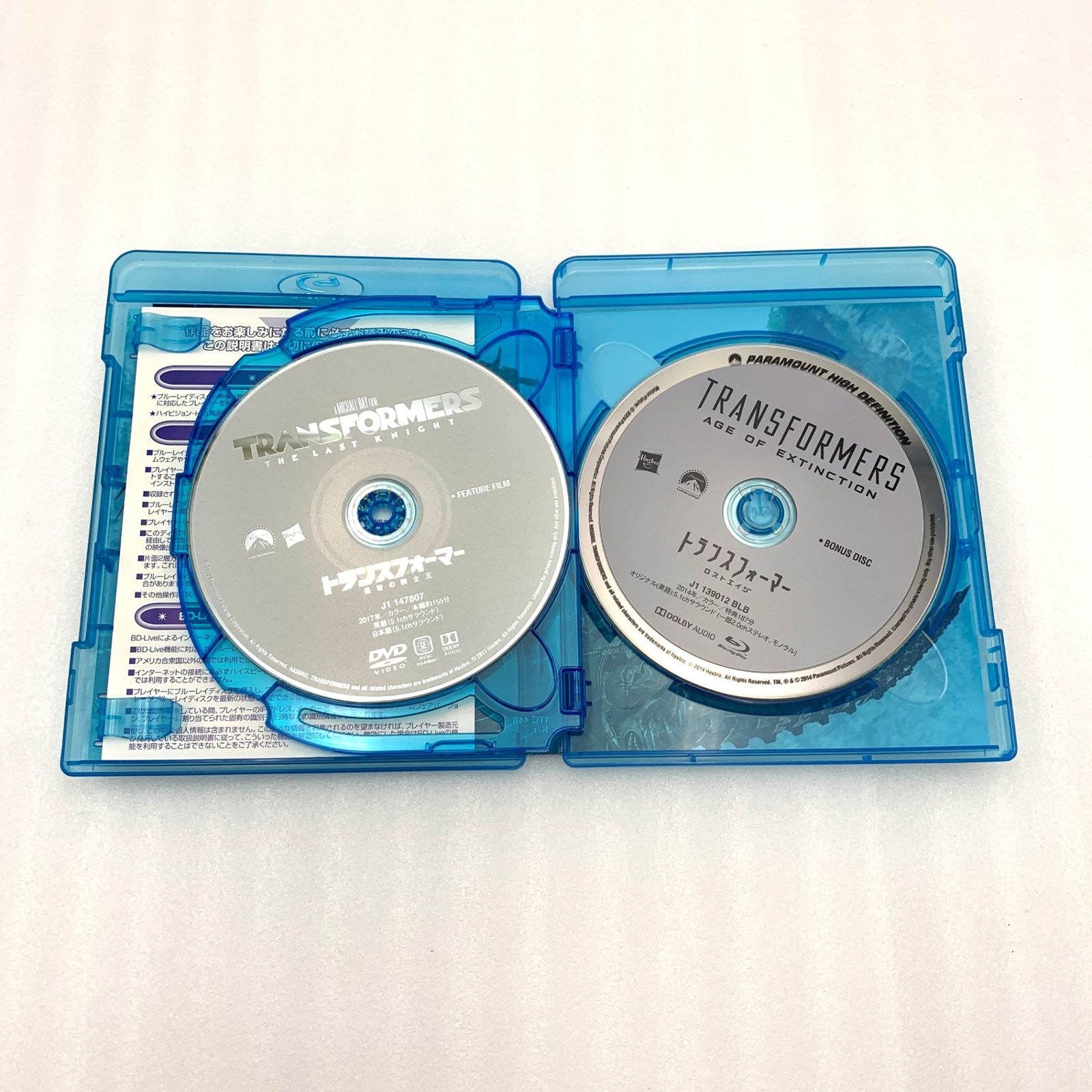 トランスフォーマー / ロストエイジ ブルーレイ+DVDセット(3枚組