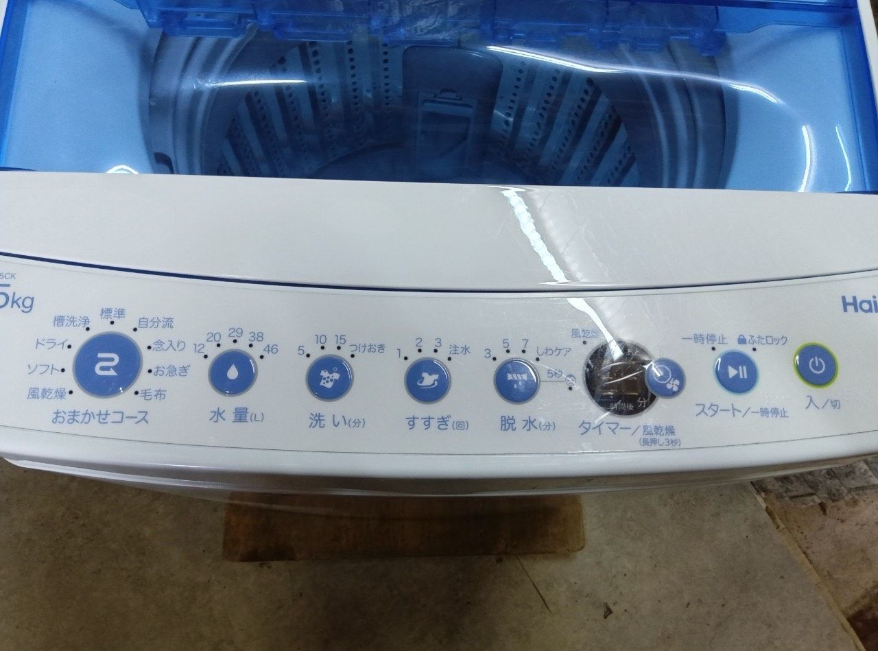 大阪送料無料☆3か月保障付き☆洗濯機☆2019年☆ハイアール☆5.5kg☆JW  