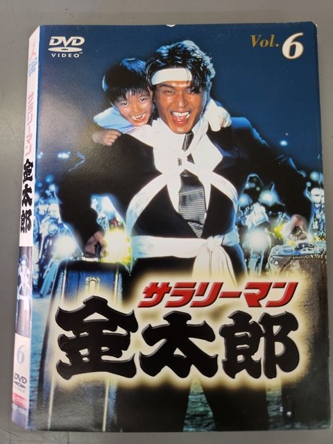 xs737 レンタルUP●DVD サラリーマン金太郎 高橋克典 主演 全6巻 ケース無