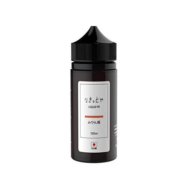 HIKARI SJ-HIKARI3.5 ネイルケア用具