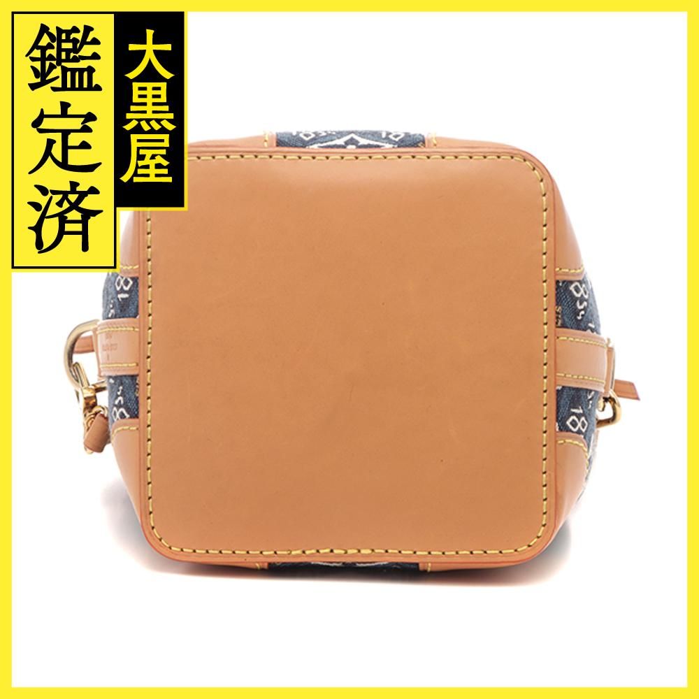 ルイ・ヴィトン *** M57447 【472】 - メルカリ 