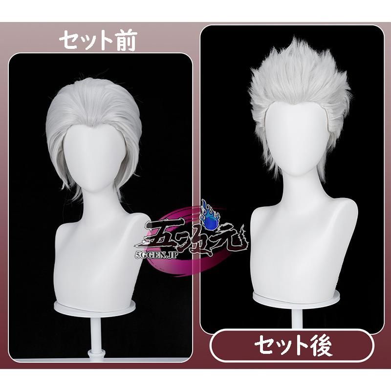 ☆ ノイミー くじ 永田詩央里 コンプ 複数購入特典付き