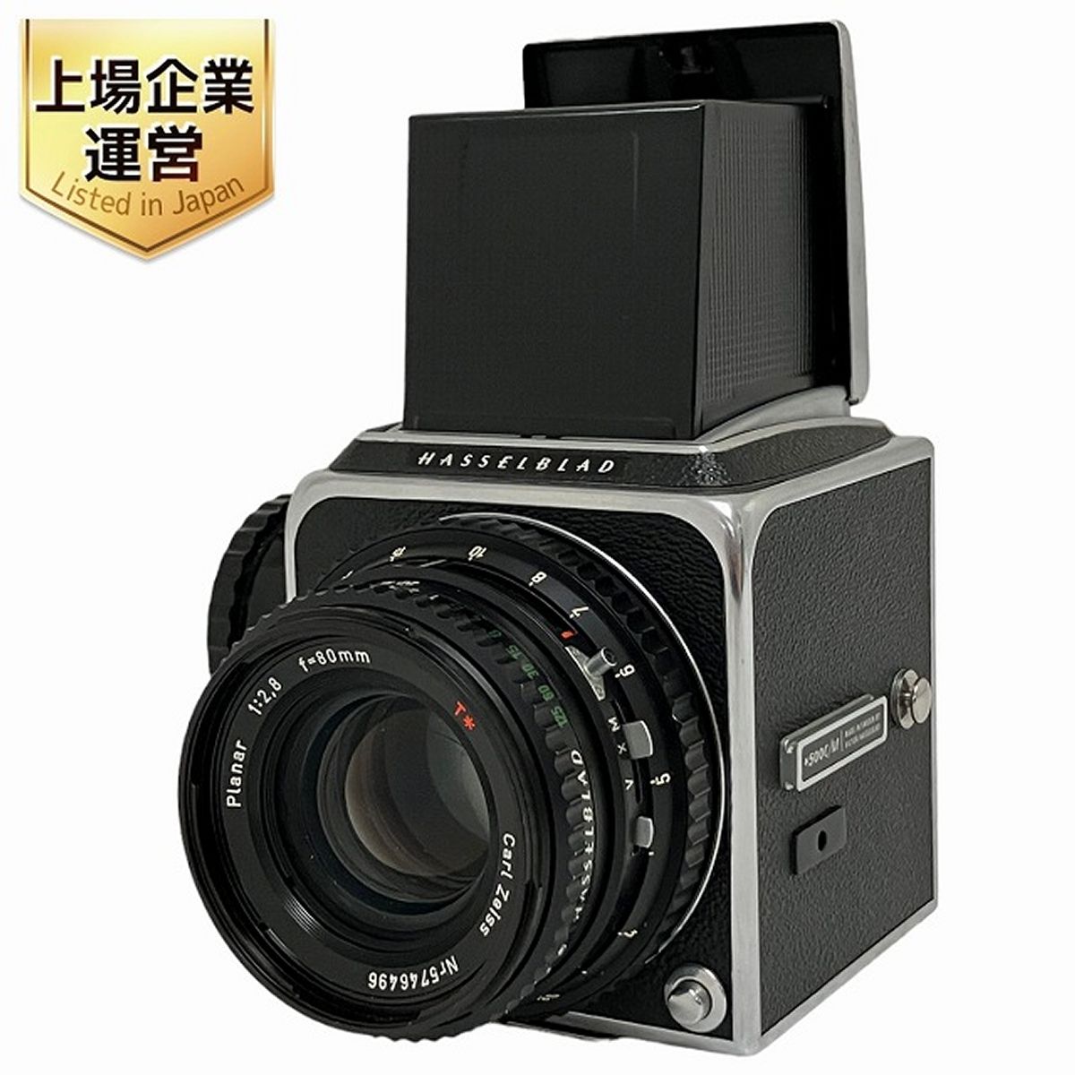 HASSELBLAD 500C/M Planar Carl Zeiss 2.8 80mm F2.8 中判カメラ ウエストレベルファインダー ジャンク  O9012528 - メルカリ