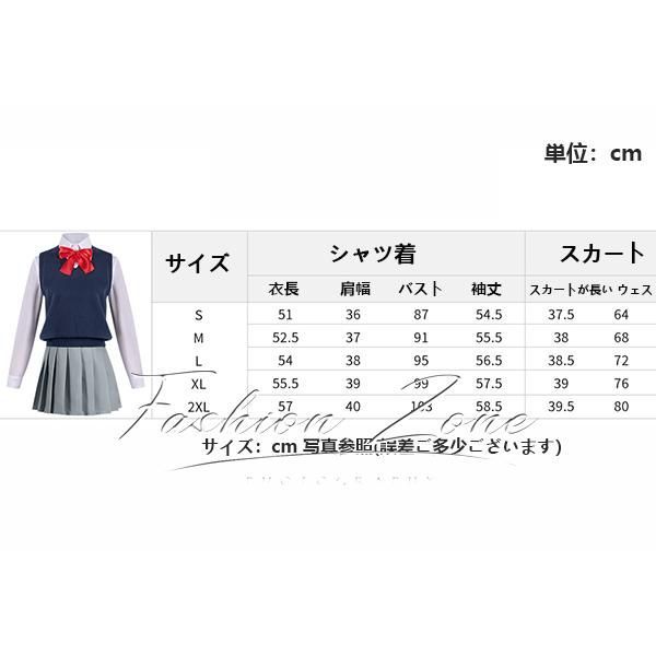 ウィッグ 靴