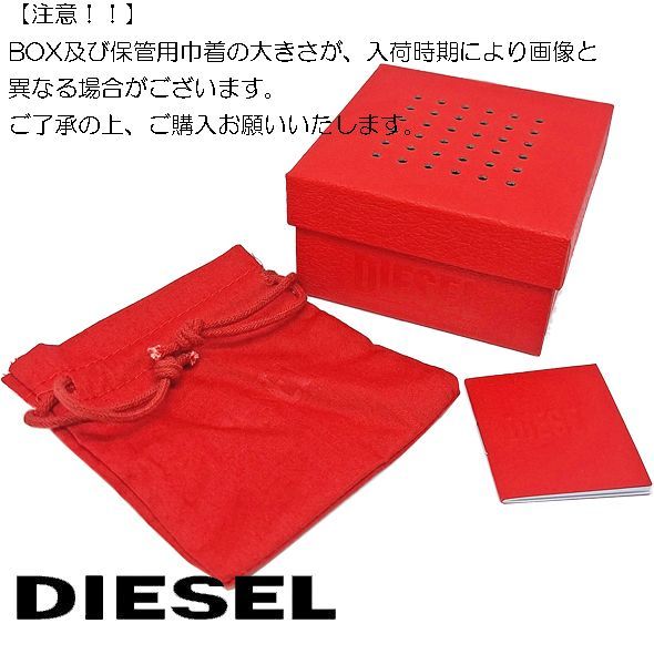 DIESEL ディーゼル ピアス 片耳 メンズ アクセサリー シルバー色