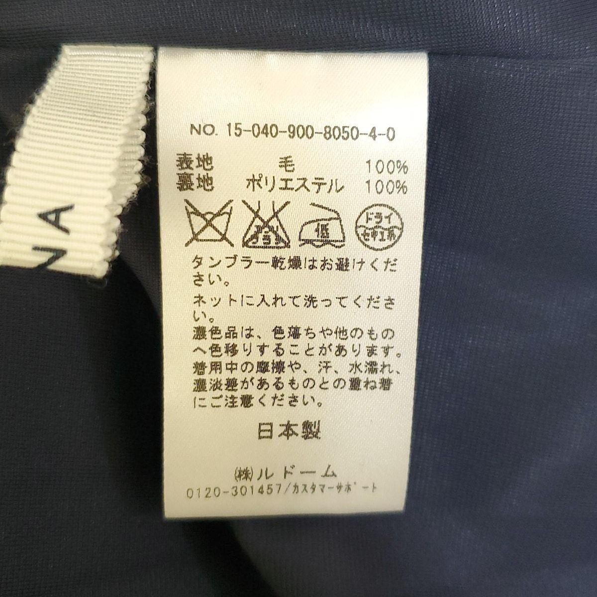 M レディース