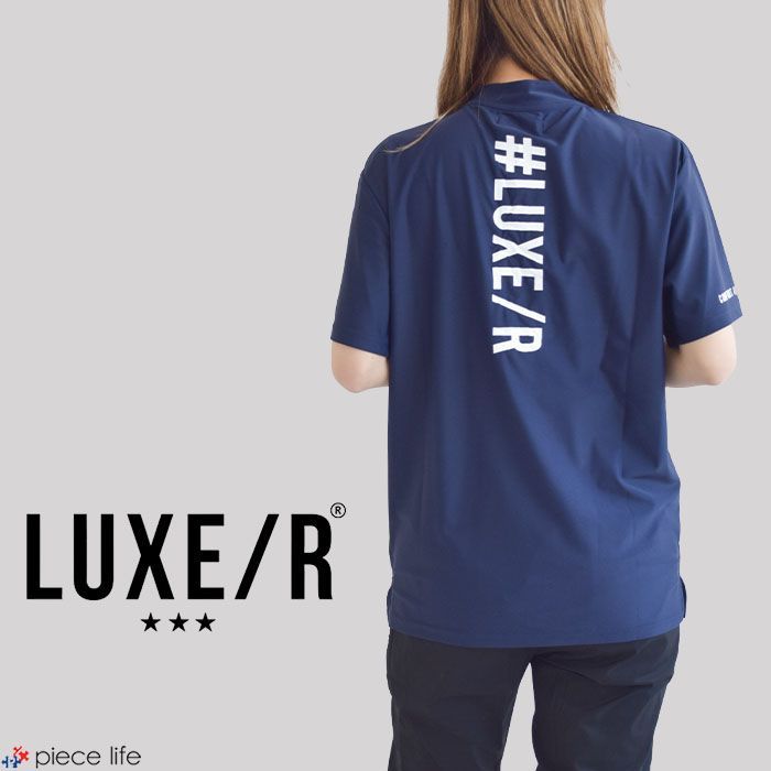 T シャツ ラグジュゴルフ 店舗 ラグジュ ゴルフ LUXE R GOLF 半袖 Tシャツ トップス 半袖T プルオーバー メンズ レディース 春 秋 冬 M L XL 45991 ネイビー - メルカリ