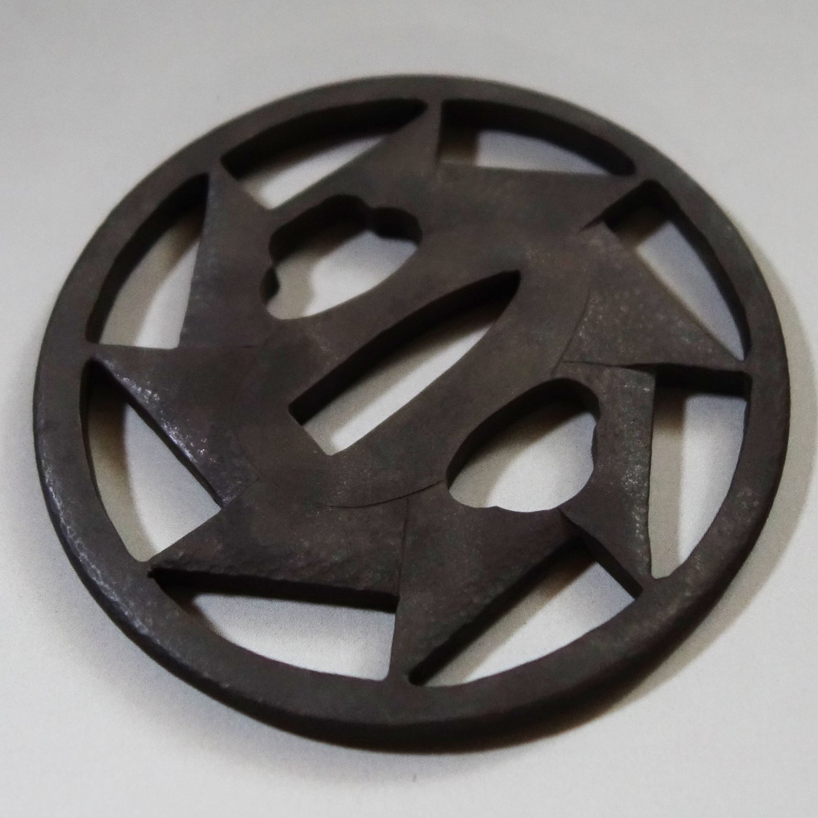 鍔 鉄地 槌目地 風車透鍔 日本刀 刀装具 鐔 骨董 古美術 Ac25090803 WWW_IBETON_RU