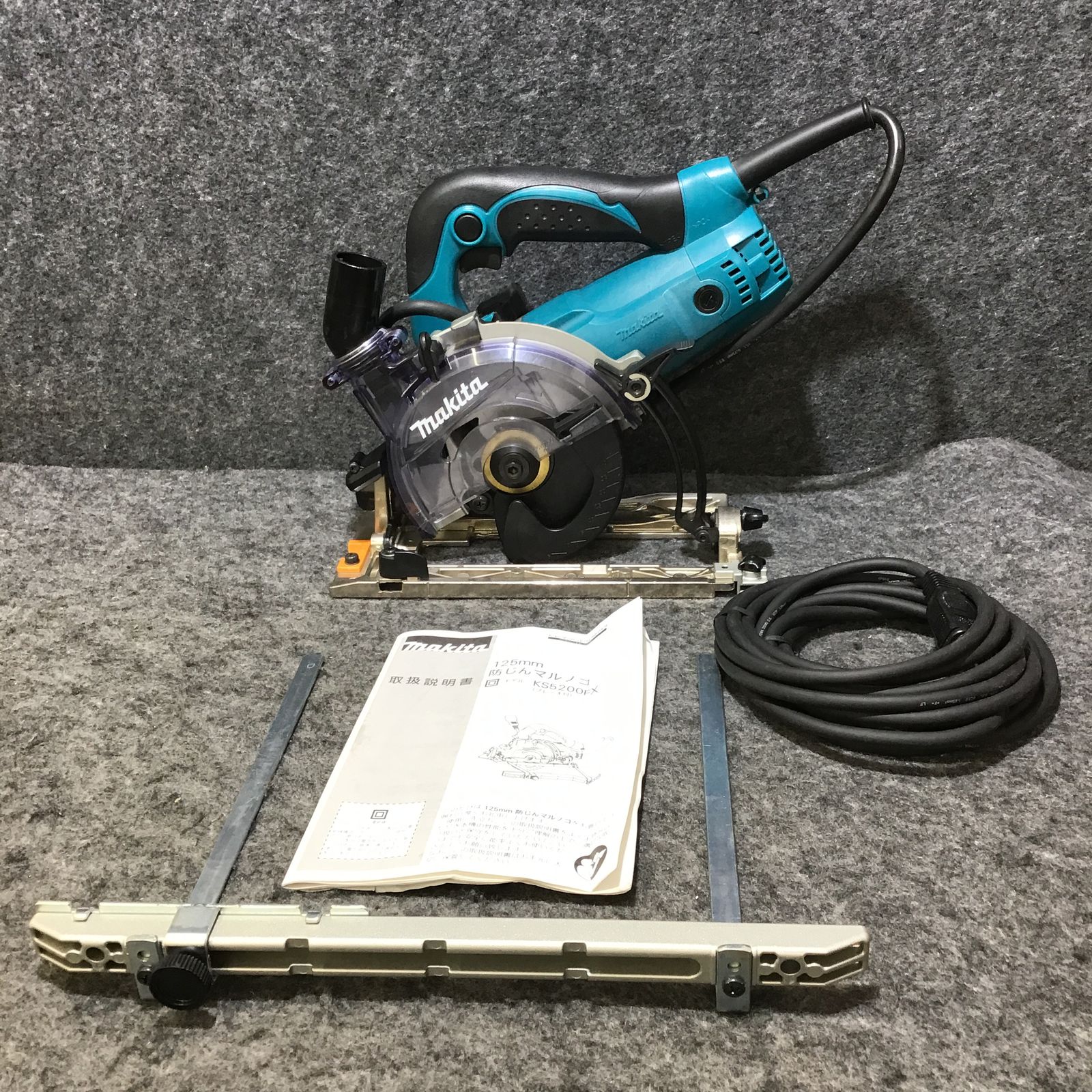 美品中古】 マキタ(makita) 防じん丸のこ KS5200FX 【桶川店】 - メルカリ