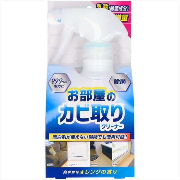 まとめ買い-30点セット お部屋のカビ取りクリーナー除菌ＵＰ 友和 住居洗剤 カビとり剤