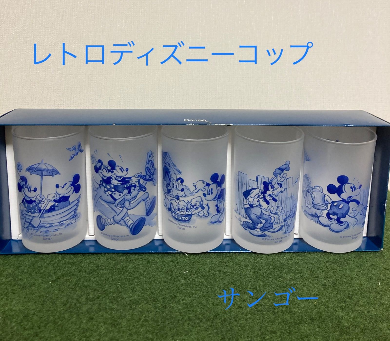 ディズニーコップセット - メルカリ