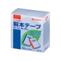 （まとめ） 製本テープ ニチバン 製本テープ〈再生紙〉 銀色 BK-5010 4987167013028 1個【×10セット】