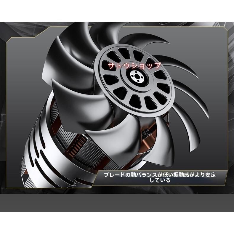 高速回転 bQ9I772
