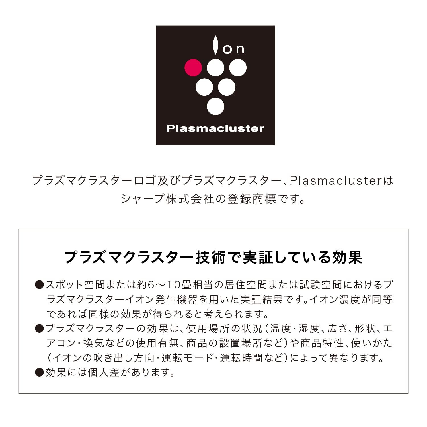 AX-NBL505bk ブラック