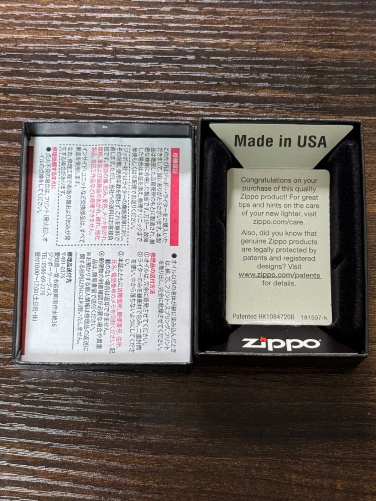 zippo Ghost Sweeper MIKAMI アニメ 両面デザイン 2018年製 ゴースト 