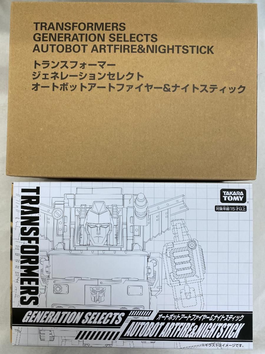 未開封】オートボットアートファイアー＆ナイトスティック