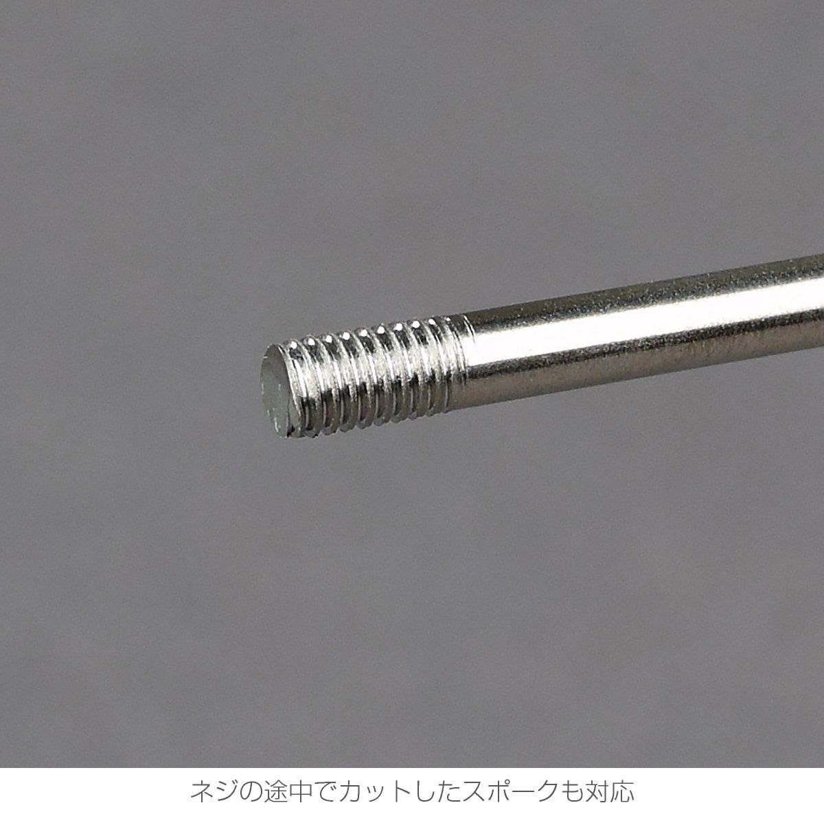 ホーザン HOZAN