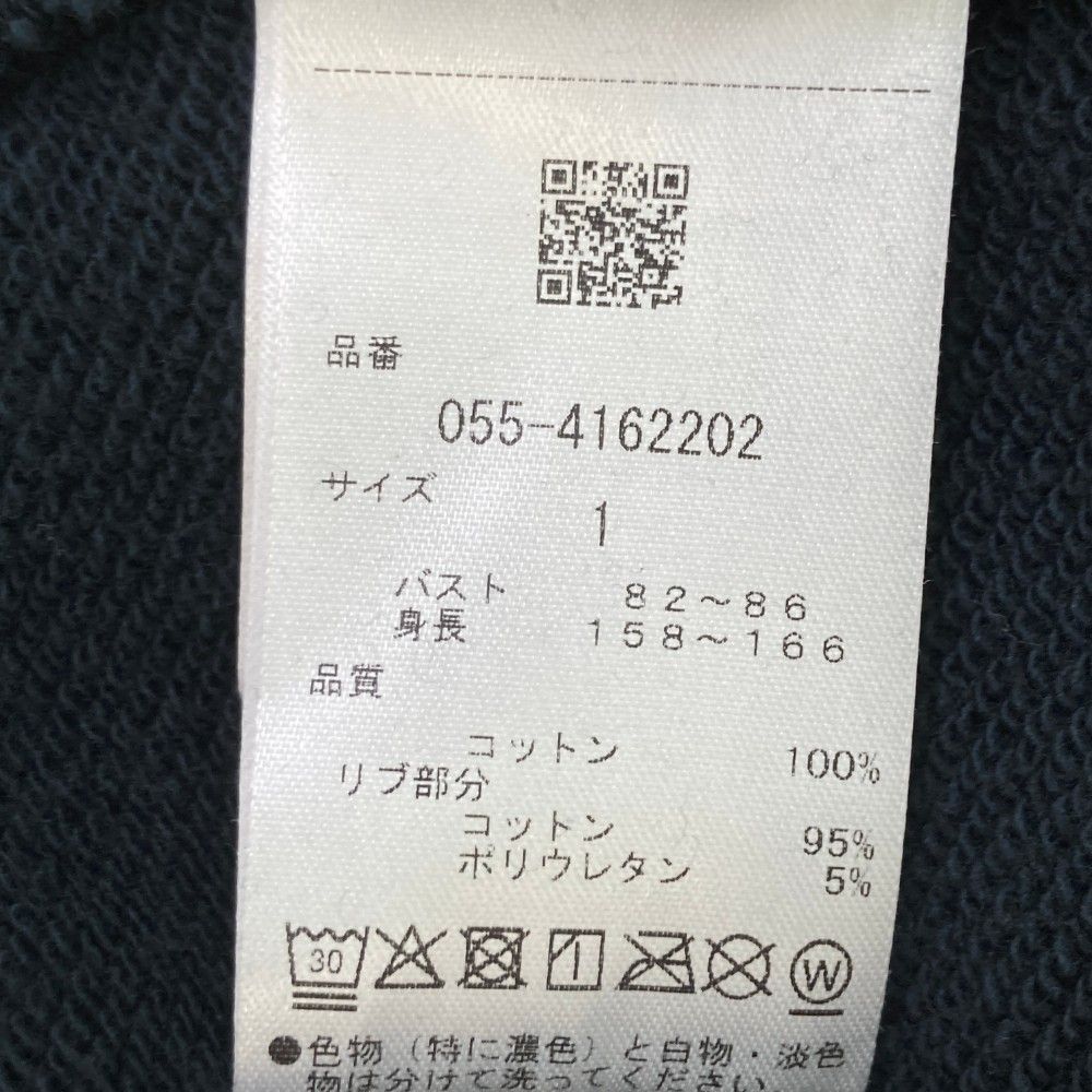 サイズ：1 PEARLY GATES パーリーゲイツ 2024年モデル 35周年モデル スウェットトレーナー  ネイビー系 [240101361190] ゴルフウェア レディース ストスト サイズ：1 PEARLY GATES パーリーゲイツ 2024年モデル 35周年