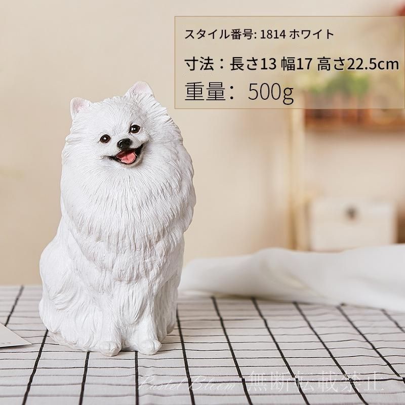 部屋