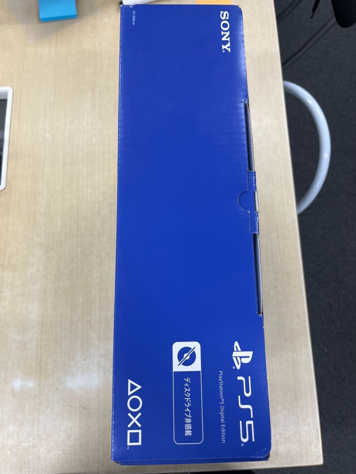 角潰れ SONY ソニー PlayStation 5 デジタルエディション CFI-2000 B01