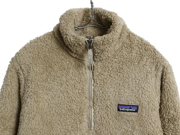 なクーポン配布中! US企画 パタゴニア ロスガトス ハーフジップ レディース M 18年製 ハイ パイル フリース ジャケット プルオーバー ハイネック アウトドア