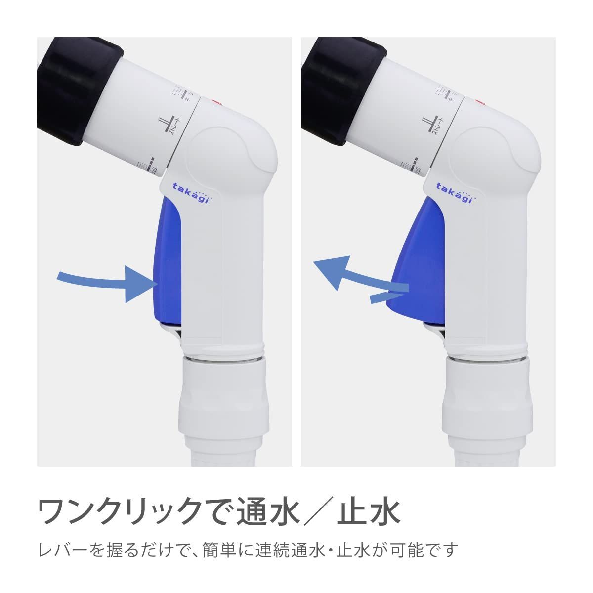 ブルー