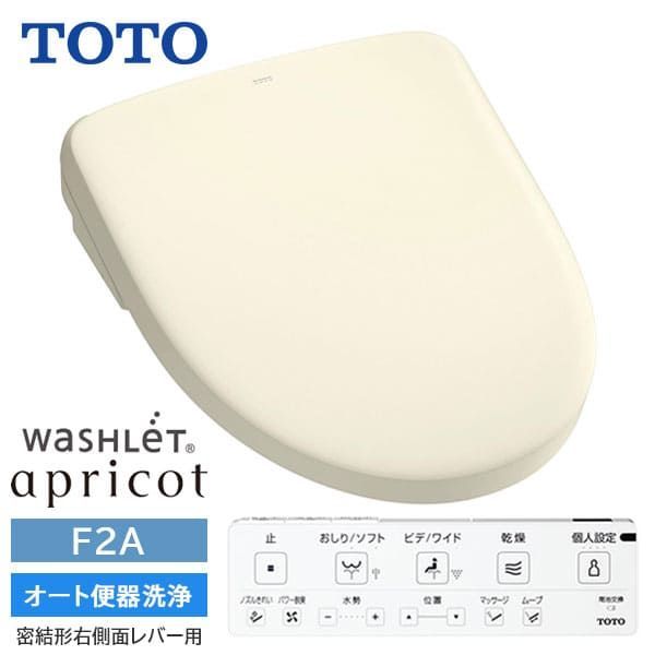 TCF4724AM SC1 TOTO ウォシュレット アプリコット F2A オート便器洗浄 密結形右側面レバー用 パステルアイボリー 旧品番TCF4723AMR