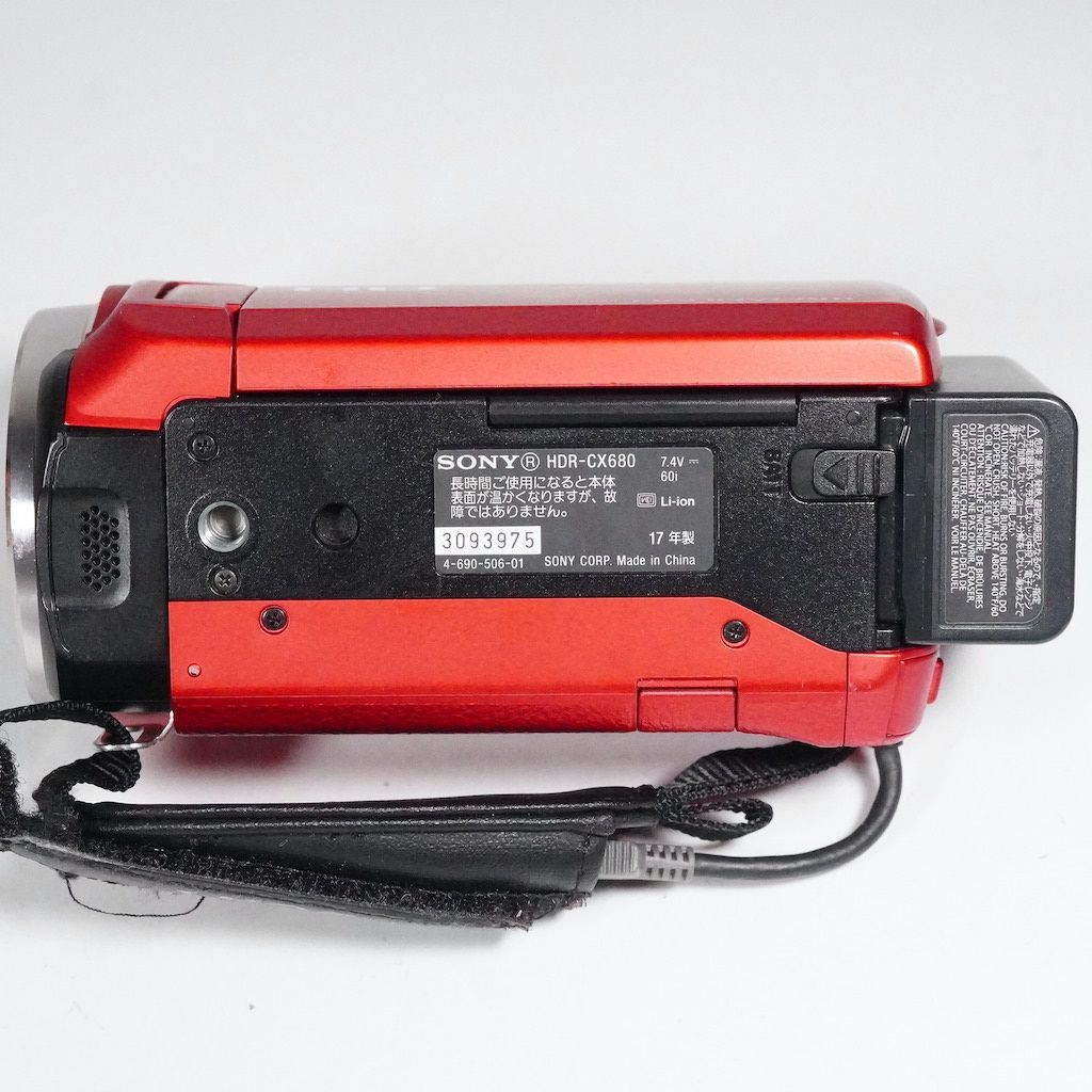 SONY HDR-CX680(R) SONY HDR-CX680(R) SONY HDR-CX680 レッド SONY HDR