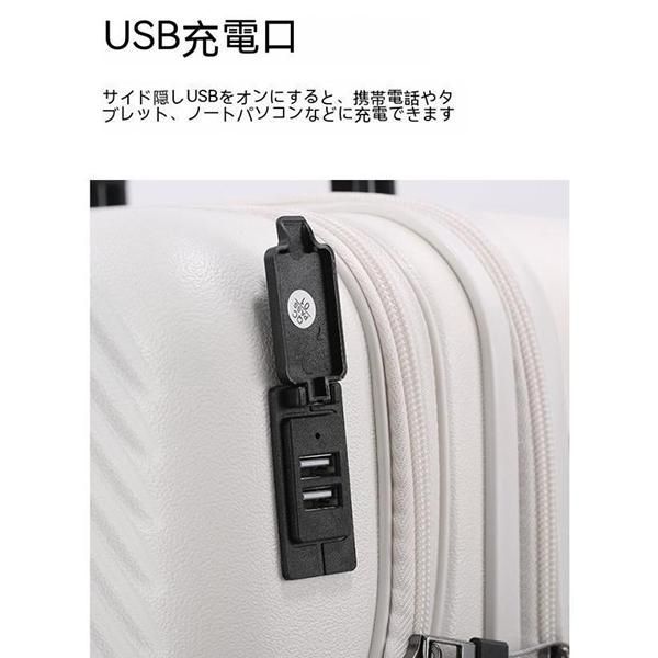 軽量キャリー
