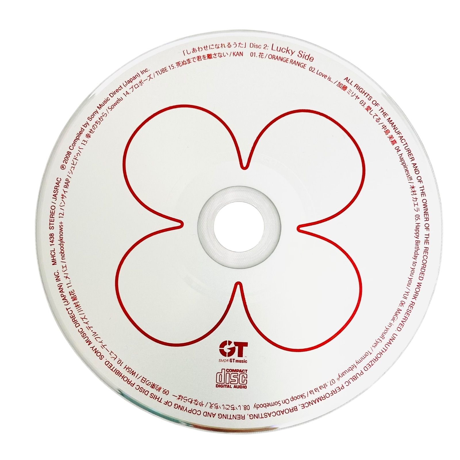 LOVE &amp; SMILE ~Let&#39;s walk with you~(初回限定盤)[DVD] ggw725x LOVE & SMILE ～Let's walk with you～ [初回限定盤][DVD][+CD