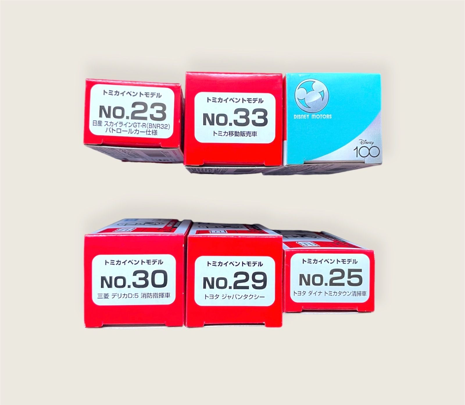 トミカ博 限定トミカ 2024トミカ博 限定トミカ 7台セット