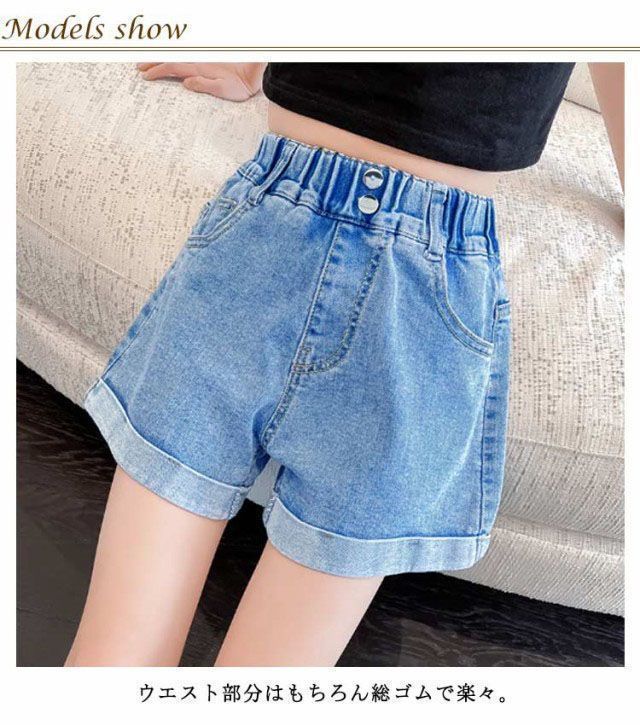 半ズボン ボトムス