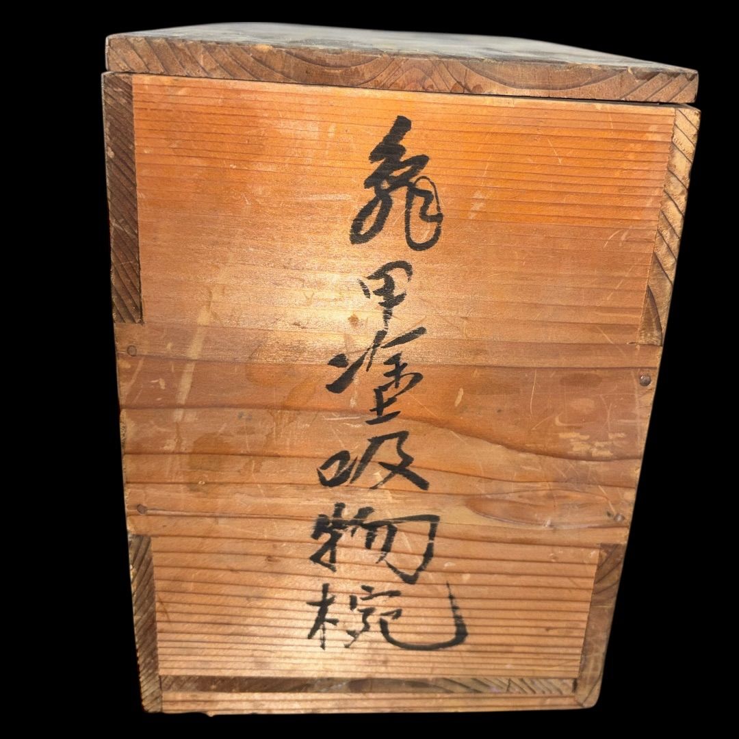 某有名オークション買入 蒔絵 螺鈿 作家物 10客セット 銘あり 漆器 お椀 吸い物椀 江戸 明治時代 WWW_IBETON_RU