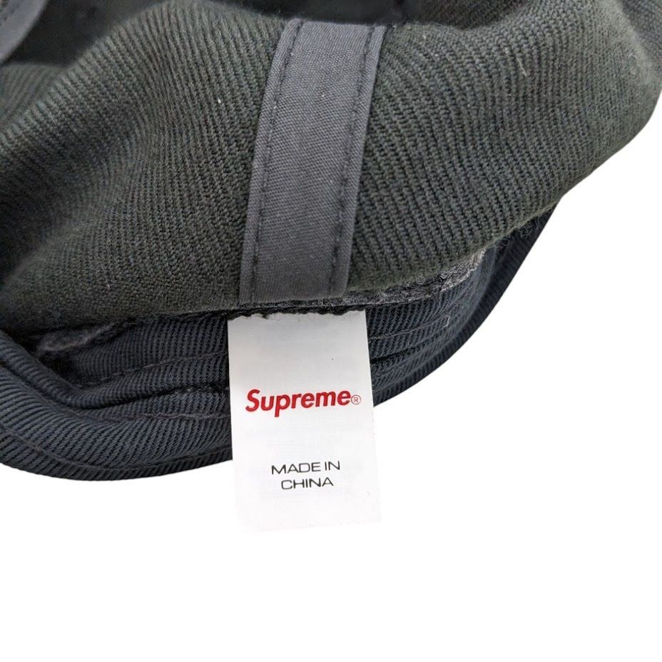 SUPREME