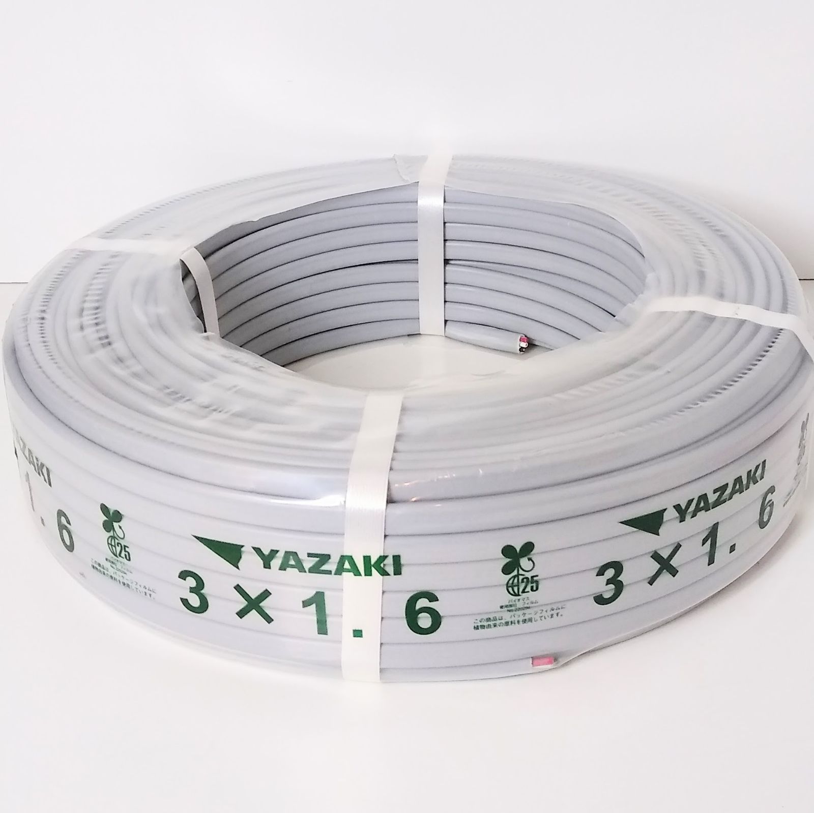 XY316E 矢崎電線 ソフトEM EEF F 600V 3×1.6㎜ 灰 黒白赤 電線 建築資材 電気工事 ケーブル HRDEVELOPMENT_JP