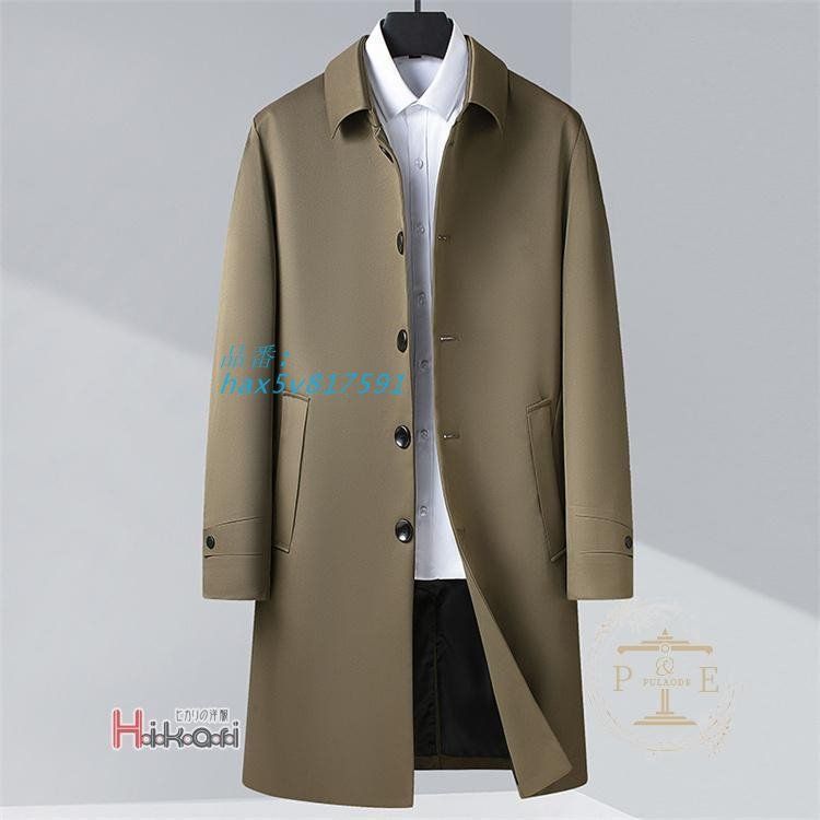 カジュアル ジャケット