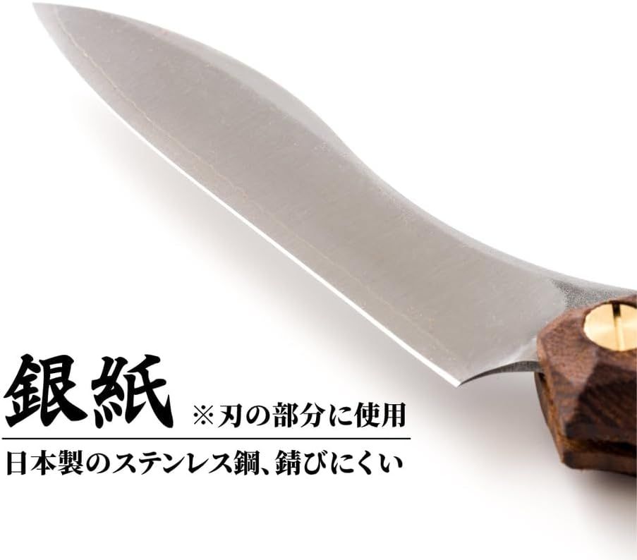 000886 名栗イペ