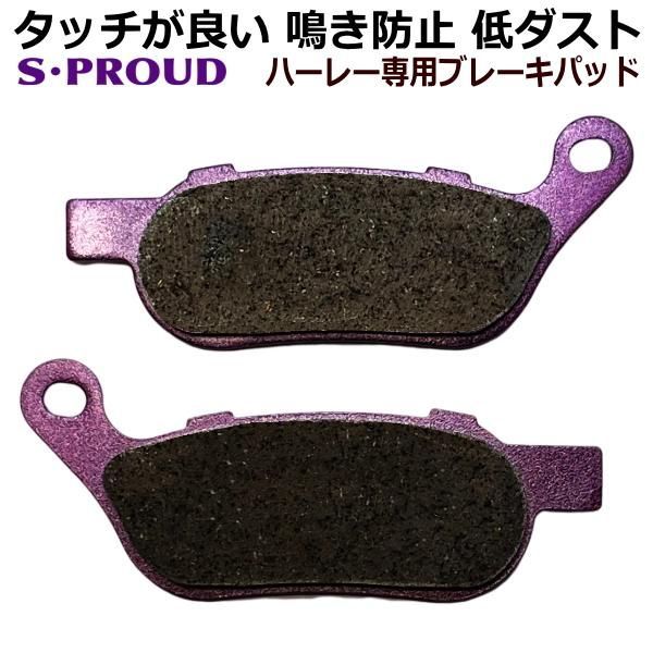 楽天市場】135mm ハブ（自転車・サイクリング｜スポーツ・アウトドア