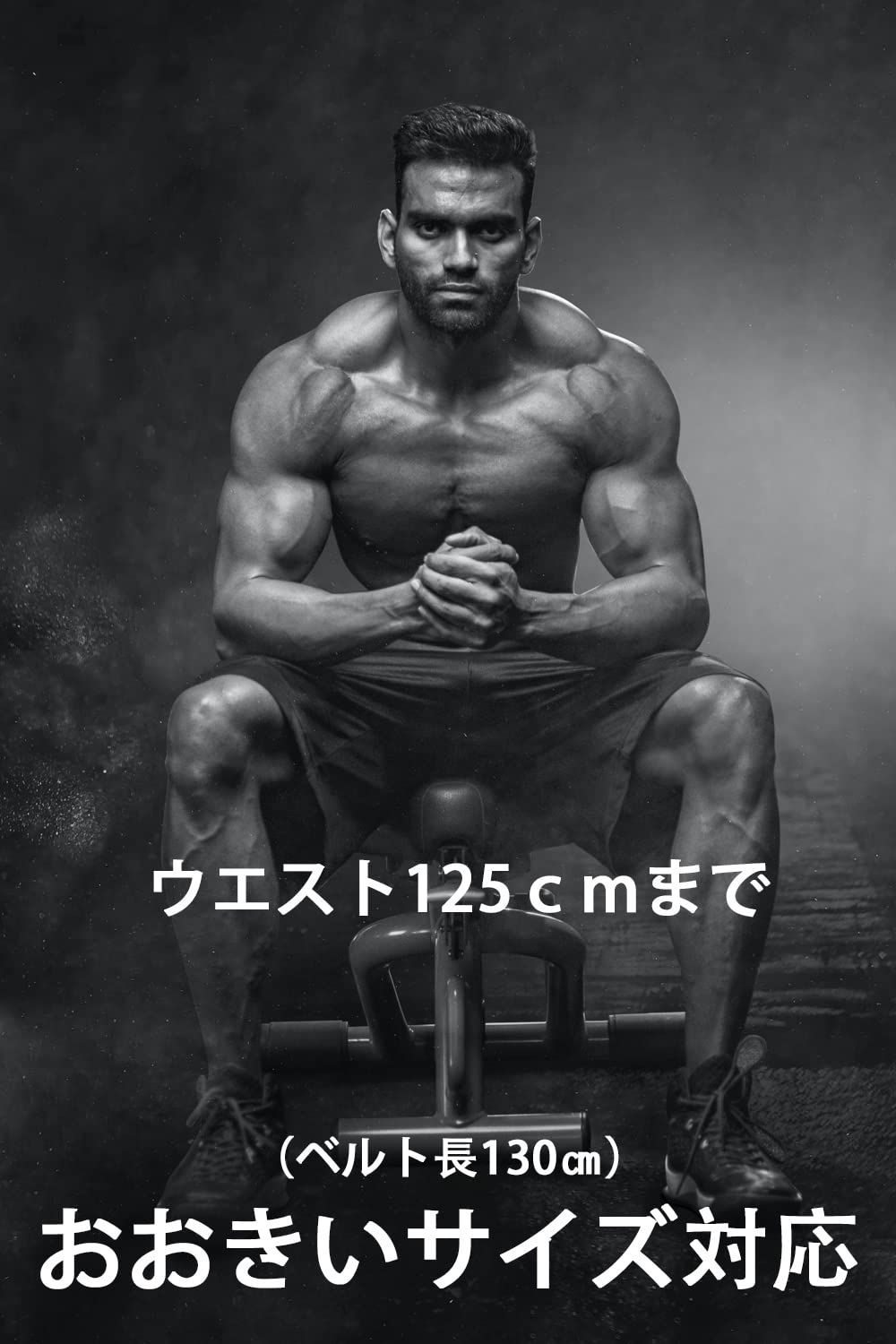 メンズ