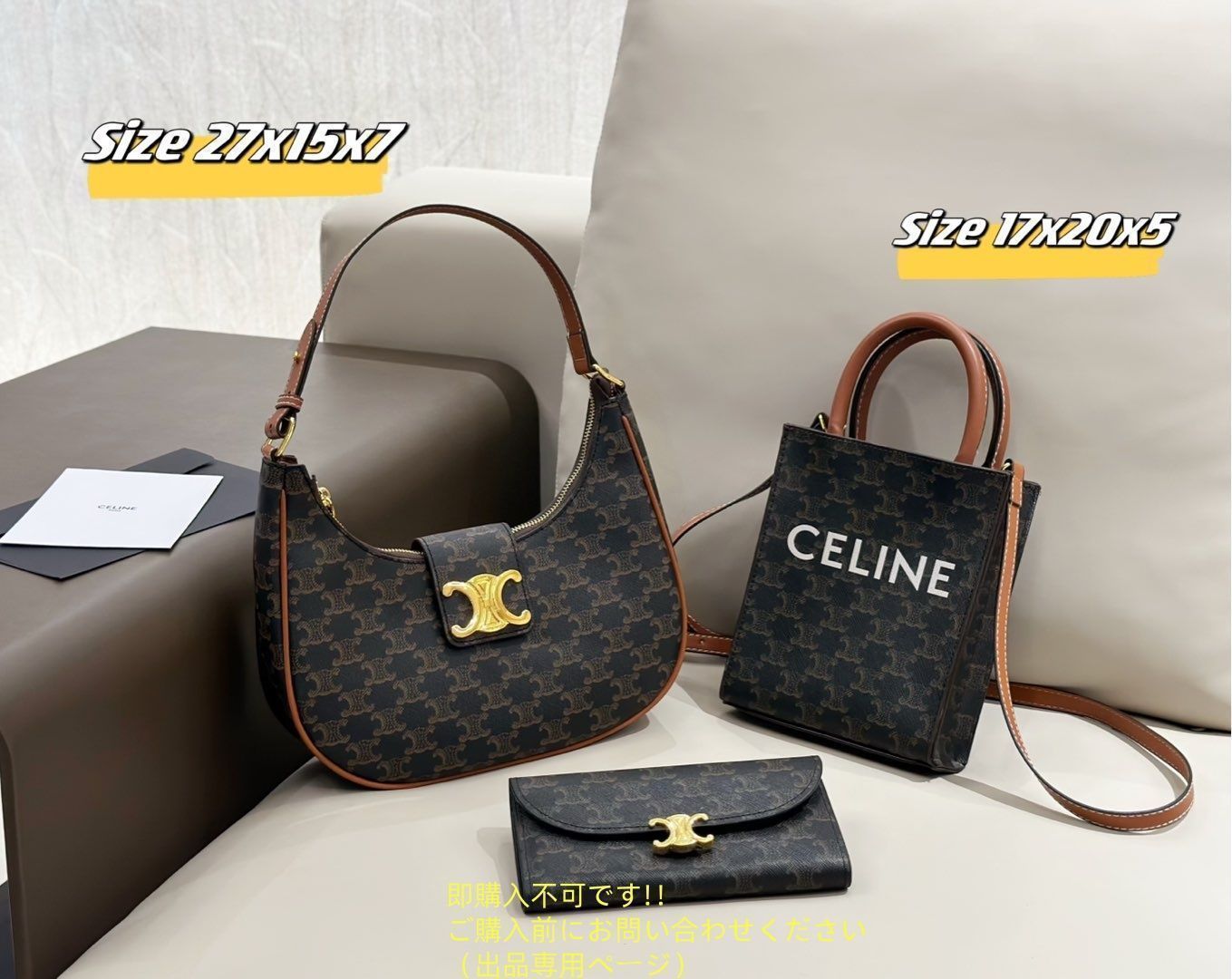 最終値下げ！ Celine セリーヌ レディース ショルダーバッグ財布